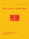 Indian Journal of Animal Research杂志封面
